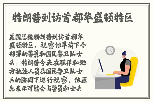 精品无码久久久久国产手机版