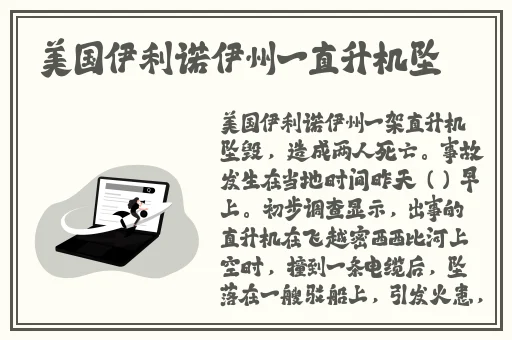 wlww厕拍精品