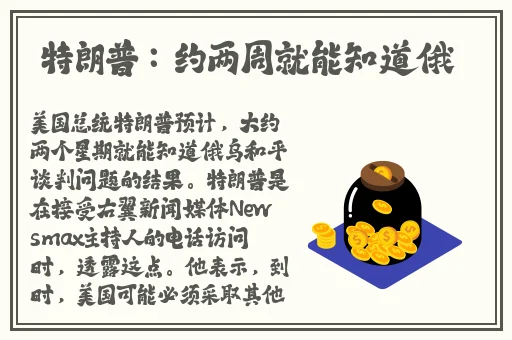 欧美囗交xx×bbb视频