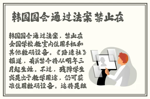 人与野鲁 片