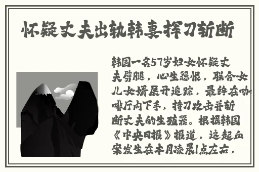 精品日产1卡2卡入口